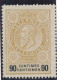Belgique Timbre Téléphone N° 4 (de 1890) Neuf ** Cote 85 € En 2014 - Telefoonzegels [TE]