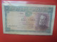 PORTUGAL 100 ESCUDOS 1957 Circuler (B.29) - Portugal