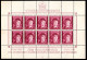 1542.1943 GENERALGOUVERNEMENT KOPERNIKUS SHEETLETS(2) I/4,II/1 MNH(**)VERY FINE AND FRESH,5 SCANS - Algemene Overheid