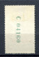 1935/36.CABO JUBY.EDIFIL 72*.NUEVO CON FIJASELLOS(MNH). - Cabo Juby