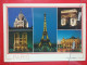 KOV 11-73 - PARIS, La Tour Eiffel,  - Tour Eiffel