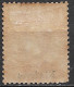 DODECANESE 1917 20 Ct Orange Without WM Overprinted NISIROS Vl. 9 MH - Dodécanèse