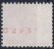 Schweiz Switzerland Suisse - Kirche Von Castagnola (MiNr: 327 Y R) 1938 - Gest Used Obl - Coil Stamps