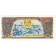 Billet, Laos, 500 Kip, Undated (1979-1988 ISSUE), KM:31a, NEUF - Laos