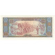 Billet, Laos, 500 Kip, Undated (1979-1988 ISSUE), KM:31a, NEUF - Laos