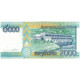 Billet, Laos, 2000 Kip, 2011, KM:41, TTB+ - Laos