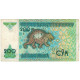 Billet, Ouzbékistan, 200 Sum, 1997, KM:80, TB - Ouzbékistan