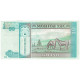 Billet, Mongolie, 10 Tugrik, 2011, KM:62e, NEUF - Mongolie