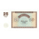 Billet, Arménie, 25 Dram, 1993-1995, 1993, KM:34, NEUF - Armenien