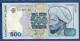 KAZAKHSTAN -  P.15 – 500 Tenge 1994 XF, S/n AA0256160 - Kazakhstan