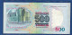 KAZAKHSTAN -  P.15 – 500 Tenge 1994 XF, S/n AA0256160 - Kazakistan