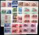 1543.GREECE 1946-1947 CHAINS VL. 591-608 MNH CORNER BLOCKS OF 4,# 608 HINGED IN MARGIN,7 SCANS - Neufs