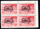 1543.GREECE 1946-1947 CHAINS VL. 591-608 MNH CORNER BLOCKS OF 4,# 608 HINGED IN MARGIN,7 SCANS - Unused Stamps