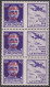 Pdg 50 C. Striscia Di 3 Sass 34 MNH** - Propaganda Di Guerra