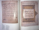 Delcampe - The 1400th Anniversary Of The Qur'an  Museum Of Turkish And Islamic Art Qur'an Collection. - Ontwikkeling