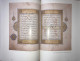 Delcampe - The 1400th Anniversary Of The Qur'an  Museum Of Turkish And Islamic Art Qur'an Collection. - Cultural