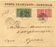 ZANZIBAR LETTRE RECOMMANDEE AFFRANCHIE AVEC 2 X LES N°129 ET 130 DE FRANCE DEPART ZANZIBAR 31 JUIL,04 POUR LA FRANCE - Covers & Documents