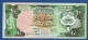 KUWAIT - P.15c – 10 Dinars L. 1968 (1980-1991) AXF, S/n See Photos - Kuwait