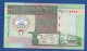 KUWAIT - P.24a – 1/2 Dinar 1994 UNC, S/n BE/33 005325 - Koweït