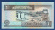 KUWAIT - P.25f – 1 Dinar 1994 UNC, S/n CE/216 159865 - Kuwait