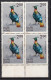 India MNH 1975, Block Of 4, 2.00 Birds, Bird, Monal Pheasant, Cond., Marginal Stains - Blocchi & Foglietti