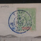 BU10 NOUVELLE CALEDONIE BELLE CARTE RR 1907 PETIT BUREAU THIO A CHATELINEAU BELGIQUE +C. BLEU + AFF. INTERESSANT+ - Storia Postale