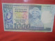 MADAGASCAR 1000 FRANCS ND (1974-75) Circuler  (B.29) - Madagascar