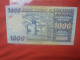 MADAGASCAR 1000 FRANCS ND (1974-75) Circuler  (B.29) - Madagascar