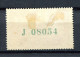 1935/36.CABO JUBY.EDIFIL 73*.NUEVO CON FIJASELLOS(MH).CATALOGO 115€ - Cape Juby