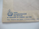 Delcampe - Luxemburg 1980 / 1981 Kleines Lot 7 Belege / Stempel Timbre Caritas Usw. - Covers & Documents