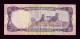 Emiratos Arabes Unidos United Arab 5 Dirhams 1973 Pick 2 Mbc Vf - Emirats Arabes Unis