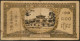 French Indochina Indo China Indochine Laos Vietnam Cambodia 100 Piastres VF Banknote Note 1942-45 - Pick # 73 / 2 Photos - Indochine