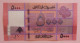 Libanon, 5000 Livres, UNC Quality - Liban