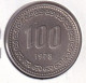 MONEDA DE COREA DEL SUR DE 100 DEL AÑO 1978 (COIN) - Corea Del Sud