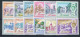 4768 BCx Bermuda 1952 Scott 175-91 Mnh** (Lower Bids 20% Off) - Bermuda