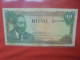 KENYA 10 SHILLINGS 1978 Circuler (B.29) - Kenya