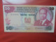 KENYA 50 SHILLINGS 1980 Circuler (B.29) - Kenia