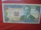 KENYA 10 SHILLINGS 1990 Circuler (B.29) - Kenia