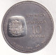 MONEDA DE PLATA DE VENEZUELA DE 10 BOLIVIARES DEL AÑO 1973 (COIN) - Venezuela