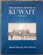 The Modern History Of Kuwait 1750-1965  Ahmad Mustafa Abu Hakima - Middle East