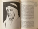 Delcampe - The Modern History Of Kuwait 1750-1965  Ahmad Mustafa Abu Hakima - Moyen Orient