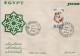 Egypt  - 1977 King Faisal Of Saudi Arabia Commemoration  - State Leaders -  Complete Issue  - FDC - Lettres & Documents