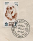 Egypt  - 1977 King Faisal Of Saudi Arabia Commemoration  - State Leaders -  Complete Issue  - FDC - Brieven En Documenten