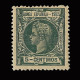 GUINEA ESPAÑA.1902.Alfonso XIII. 5c.MNH.CENTRADO.Edifil 1 - Guinea Española