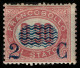 ITALY 1878 C.2 SU 0,30 LACCA - MLH - Fiscale Zegels