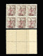 GUINEA España.1943.2p.Blq 6.MNH Edifil 271 Scott 301 - Guinea Española