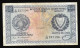 Cyprus  250 MIL 1.5.1978 ! Very Rare! - Zypern