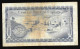 Cyprus  250 MIL 1.5.1978 ! Very Rare! - Chypre