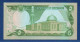 SUDAN - P.26 – 5 Sudanese Pounds 1983 UNC, S/n D/18 032126 - Sudan