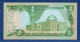 SUDAN - P.26 – 5 Sudanese Pounds 1983 UNC, S/n D/18 032126 - Soudan